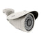 LUX Technologies LUX-B1M-OD2.8MI 1MP HD-TVI Bullet Camera