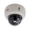 LUX Technologies LPI-VD4MFI 4MP IP Outdoor Vandal Dome Camera