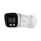 Illumivue TVI5B-NL 5MP TVI Bullet Camera with NightLight