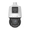 Illumivue IP4PTZDL25X-NL 4MP Dual Lens PTZ IP Camera with NightColor and NightLight